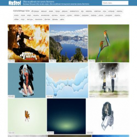 Скриншот главной страницы сайта nastol.net